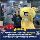 연일칼국수 이미지