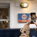 [경주/황리단길] 레트로 갬성 뿜뿜 카페, 황남맨숀