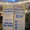 로스트앤베이크 가락점 | 가락시장 카페 추천 - 로스트앤베이크