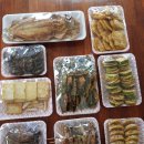 소영이네반찬