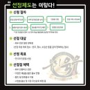 육우마을안성사업단 이미지