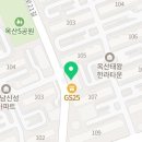 청솔로 9 경산점 이미지