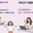 Com매니저 이미지