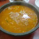 영도추어탕 이미지