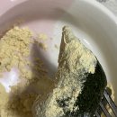 쑥인절미 맛집 진하고 맛있는 한라산쑥떡 추천해요