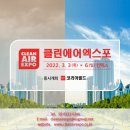 모리스앤코 주식회사 이미지