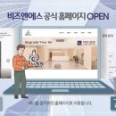 신라해장국덕포점 이미지