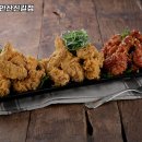 자담치킨안산 - 안산시 상록구 선진6길 84 | 자담치킨안산