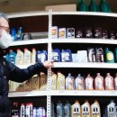 교동카센터 이미지