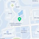 브레댄코세종고려대점 - 25043 | 브레댄코세종고려대점