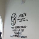 펑거동2 네이버블로그