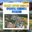 두리시스템 이미지
