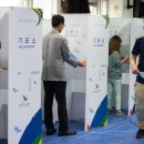 서울특별시 관악구 난향동주민센터 이미지