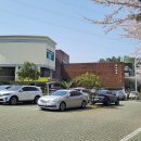 전기차충전소_한라수목원 이미지