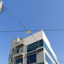 전남의료기 이미지