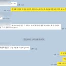 렌트올 이미지