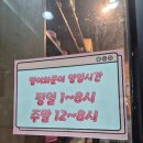멍이와쿤이 이미지