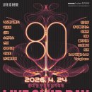 B.K 일렉트로닉 이미지