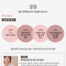 (주)대하솔루션 이미지