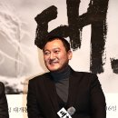 대호 이미지