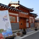 도선동천 이미지