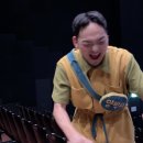이화점 | 에그박사 뮤지컬 해적 보물섬의 비밀 후기!(+이화여대 견학)