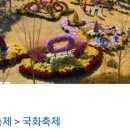 풍남떡방앗간 이미지