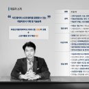 마브 주식회사 이미지