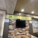 한울칼국수 이미지