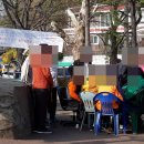 가마못공원 이미지