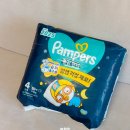정착 | 아기 밤기저귀 시기 흡수력 팸퍼스 통잠팬티 정착 후기