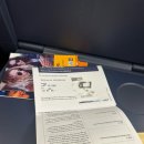 공단마트 | D+21 독일일상, 안멜둥, 마트중독자의 요리