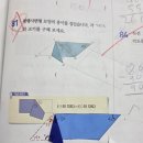 고래수학학원 네이버블로그