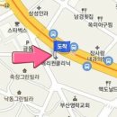 동아마취통증의학과의원 티스토리