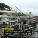 행복한건축 이미지