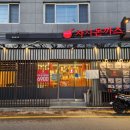 오산2길 이미지