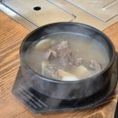 영중참갈비 이미지