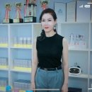 이에스지컨설팅 이미지