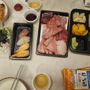 주실장참치 | [배달후기] 주실장참치
