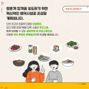 인천유도스쿨 이미지