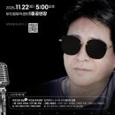 동두천두드림뮤직센터 이미지