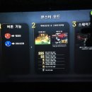 킬링스페이스 이미지