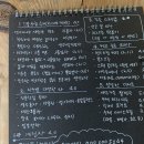 긴물찻집 이미지