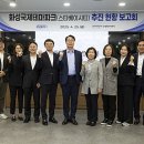 (주)신세계관광 이미지