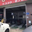 송강차사랑 이미지