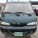 영남종합정비공장 이미지