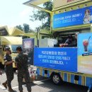(주)이롬기획