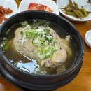 장씨삼형제하수오삼계탕 | [충남 예산]장씨삼형제 하수오삼계탕