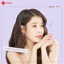 가나 민박 이미지