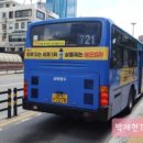 E.M.모터스 이미지